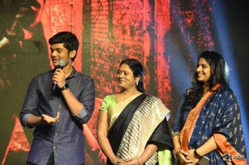 Araku Road Lo Movie Audio Launch
